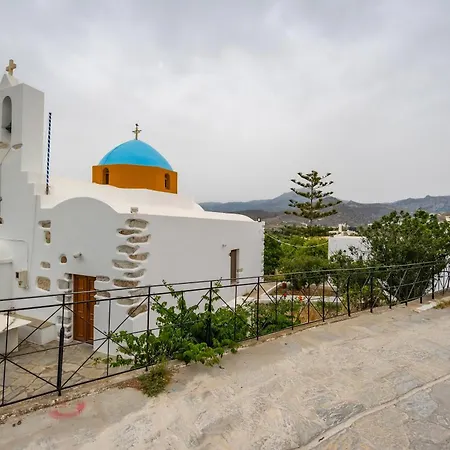 Feel The Serenity 2 Appartement Galini (Naxos)